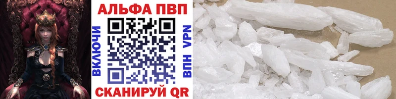 blacksprut как войти  Люберцы  A PVP СК КРИС 