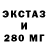 МЕТАДОН мёд MV Cage