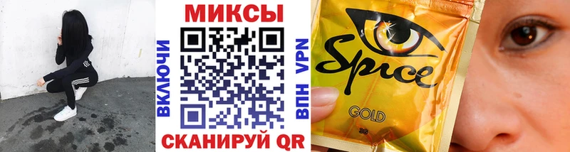 БУТИРАТ GHB  блэк спрут зеркало  Люберцы 