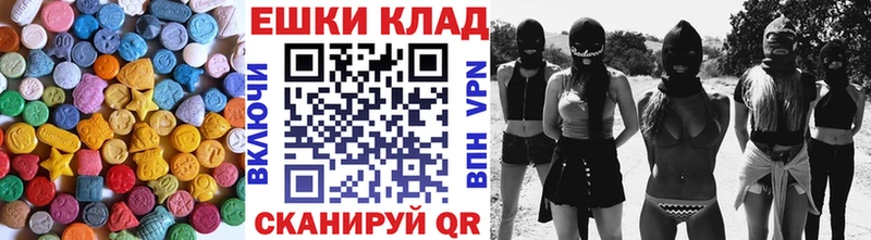 где купить   OMG зеркало  Экстази бентли  Люберцы 