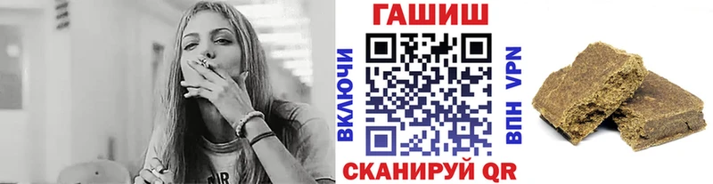 ГАШ Premium  Люберцы 