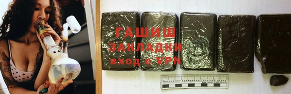 герыч Няндома