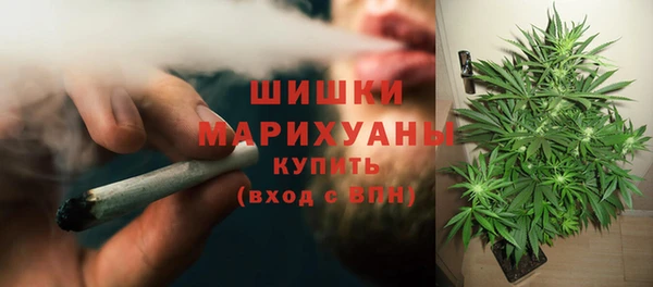 альфа пвп VHQ Алексеевка