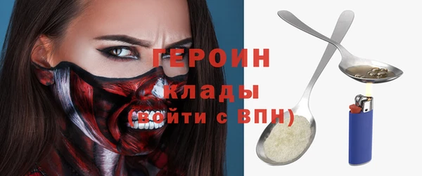 таблы Алексин
