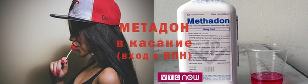 мефедрон Алзамай