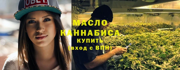 таблы Алексин