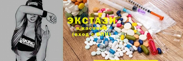 COCAINE Нязепетровск