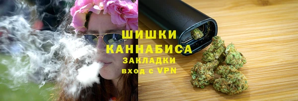 мефедрон Алзамай