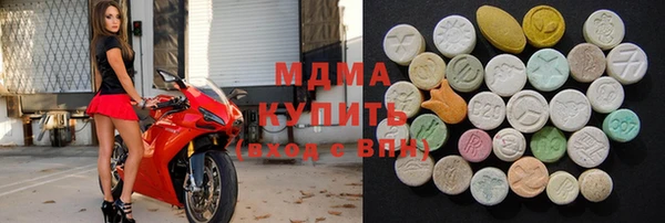 мефедрон Алзамай