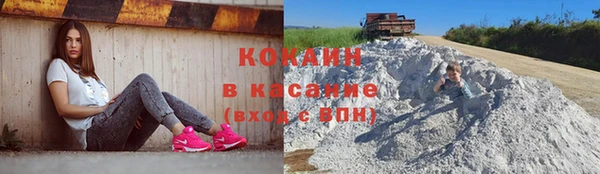 мефедрон Алзамай
