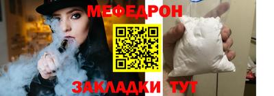 экстази Канаш