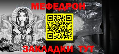 индика Кандалакша