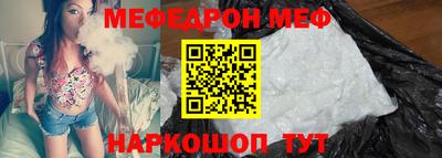индика Кандалакша