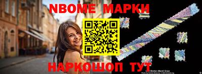 индика Кандалакша