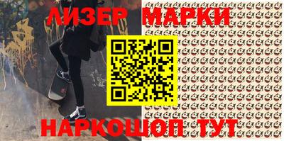индика Кандалакша