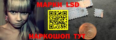 экстази Канаш