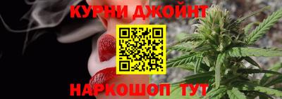 экстази Канаш