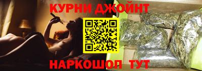 кокаин VHQ Камышлов