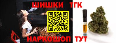 экстази Канаш
