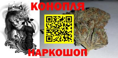 экстази Канаш