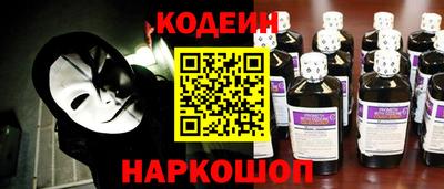 индика Кандалакша