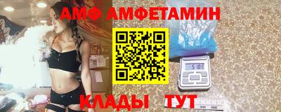 экстази Канаш