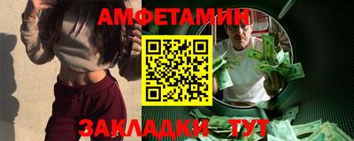 индика Кандалакша