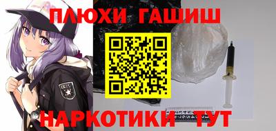индика Кандалакша