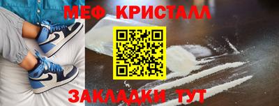 экстази Канаш