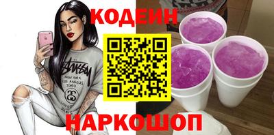 экстази Канаш