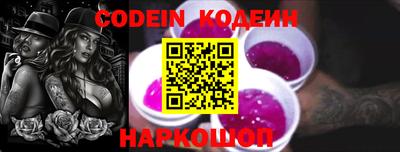 экстази Канаш