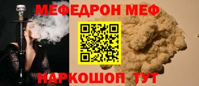 индика Кандалакша