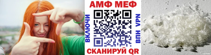 мориарти клад  Люберцы  Первитин Methamphetamine 