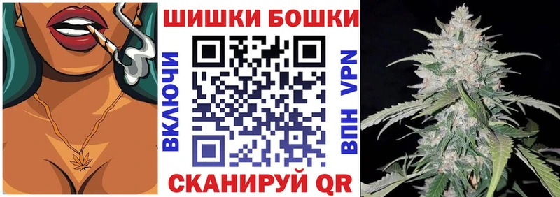Шишки марихуана SATIVA & INDICA shop какой сайт Люберцы хочу